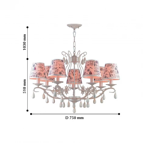 Подвесная люстра F-Promo Avventura 2133-7P