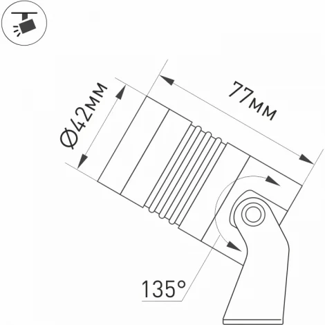 Светильник ALT-RAY-R44-8W Day4000 (DG, 33 deg, 230V) (Arlight, IP67 Металл) 042583