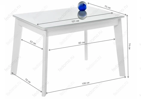 Стеклянный стол Woodville Арья белый / белая шагрень 368706