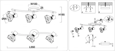 Спот на штанге Ambrella TRADITIONAL TR8657 (220V)