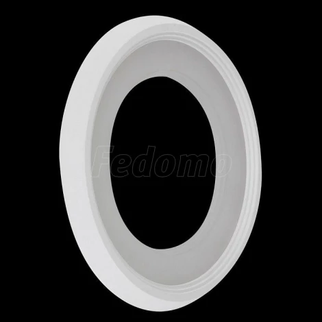 Настенный светильник Freya Blis FR6010WL-L18W