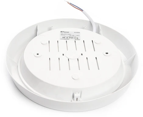 Настенно-потолочный светильник светодиодный с ИК-датчиком Feron AL3022 41796 (220V, круглые)