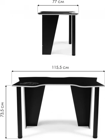 Компьютерный стол Woodville Алид черный / желтый 474252