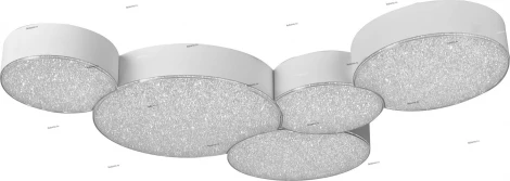 Потолочная люстра Mantra Lunas 5768