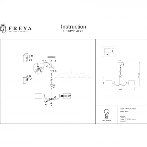 Подвесная люстра Freya Anita FR5012PL-05CH (220V, на цепи)