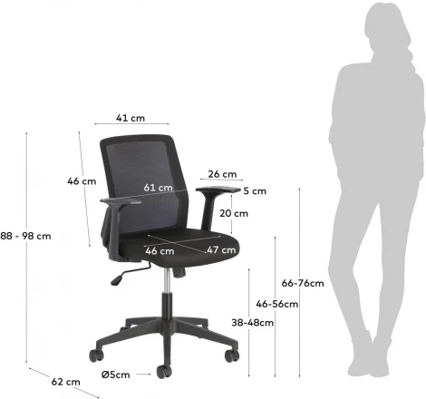 Обеденный стул La Forma (ex Julia Grup) Nasia (Черный/ Пенополиуретан,Пластик,Пена,Полипропилен,Сталь,Фанера)