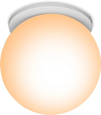 Встраиваемый светильник влагостойкий светодиодный Mantra Bead 8893 (220V, шар)