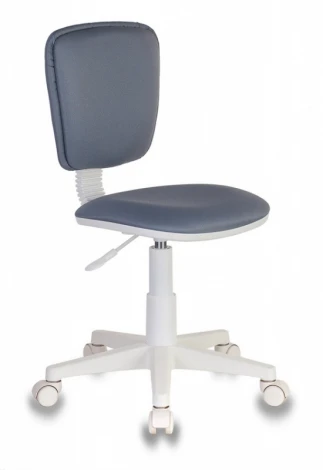 Кресло детское Бюрократ CH-W204NX серый 15-48 крестовина пластик пластик белый