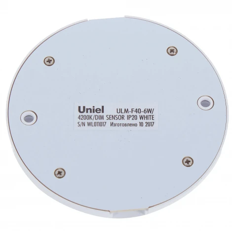 Мебельный светильник Uniel ULM-F40-6W/4200K/DIM SENSOR IP20 WHITE (LED, 220V, датчик движения, круглые)