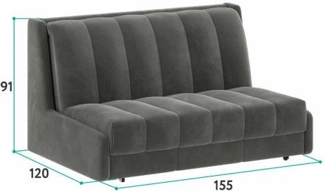 РИЧМОНД Кровать-диван прямой синий, 140 D1 furniture арт.AAA41366005