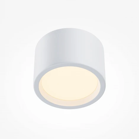 Накладной потолочный светильник Maytoni Hydra C090CL-10W3K-W (LED, 220V, круглые, IP44)