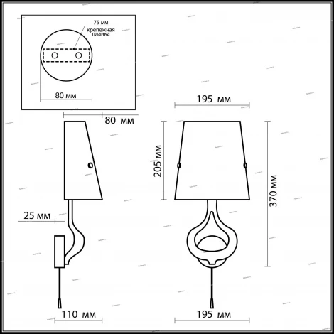 Бра Odeon Light Tiara 2184/1W