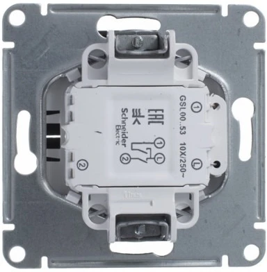 Выключатель встраиваемый двухклавишный с подсветкой (антрацит) Systeme Electric Glossa GSL000753