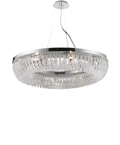 Подвесная люстра Lumina Deco Boguart LDP 7027-8