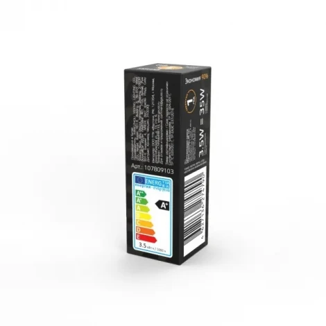 Лампочка светодиодная G9 3,5 Вт 240 lm 3000K теплое желтое свечение Gauss 107809103