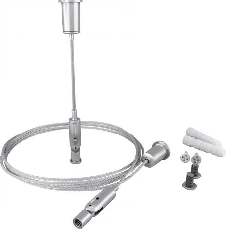 Комплект подвесов для радиусного профиля 2м. Maytoni  ALM-3535R-P-2M