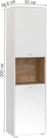 Шкаф-пенал Mobi Бэль 10.04 белый премиум / дуб золотой craft 330351