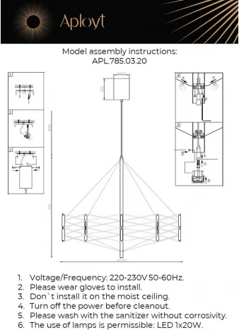 Подвесная люстра Aployt Babetta APL.785.03.20 (LED, 220V, на проводе)