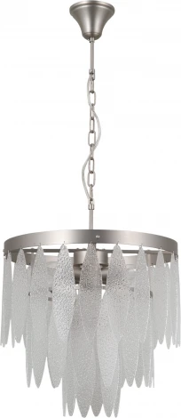 Подвесная люстра Moderli Souls V10784-4P (220V, на цепи, шар, молекулы)