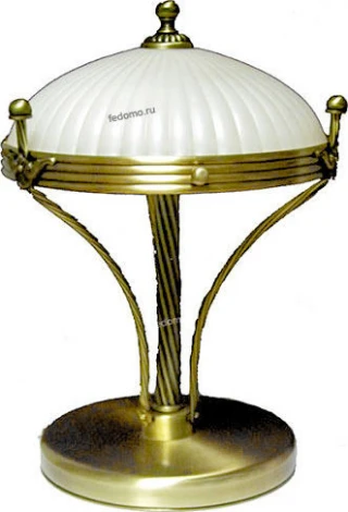 Sevinc 2065 2065/30.M.L