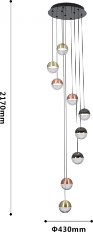 Потолочная люстра Favourite Luna 4371-9P (LED, 220V, на проводе)