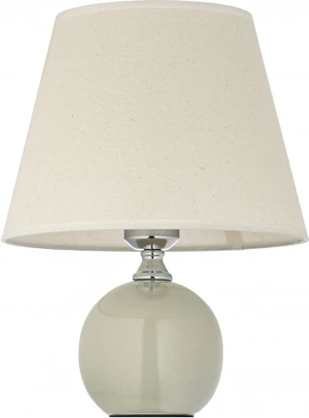 Настольная лампа Arti Lampadari Noli E 4.1 LG