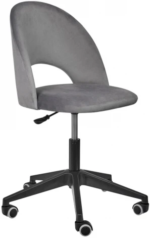 Стул Leo вращающийся на колесиках темно-серый Bradex Home RF 0050