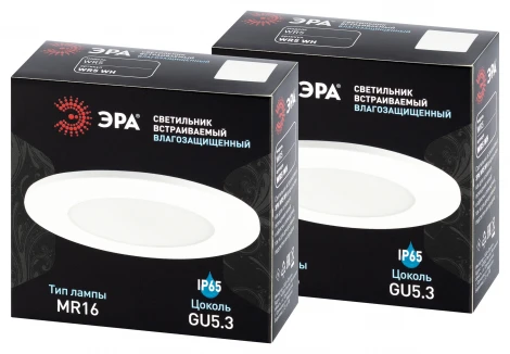 Точечный светильник 2 шт. в комплеке ЭРА WR5 WH SET 2