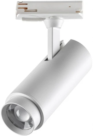 Трековый светильник Novotech Nail 359028 (регулировка яркости, LED, 220V, круглые)