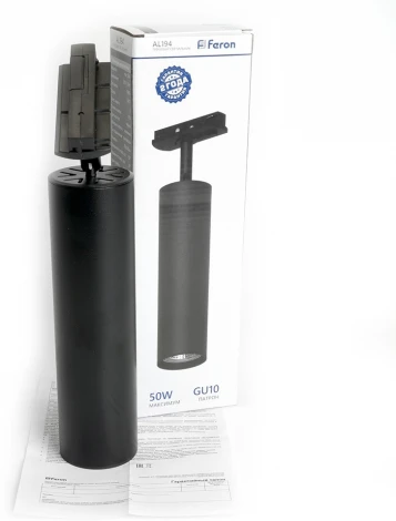 Светильник трековый однофазный Feron AL194 48541 GU10, черный (220V, круглые)