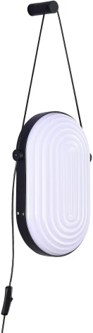 Бра ST Luce Aire SL1302.401.01 (220V, выключатель)