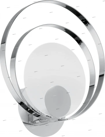 Eglo Ringo 91474