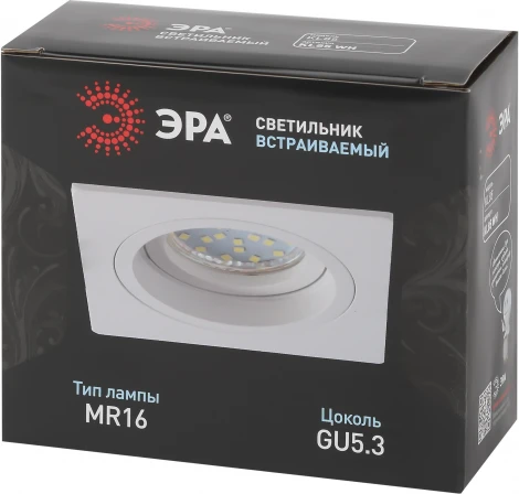 Встраиваемый точечный светильник ЭРА KL85 WH (12V)