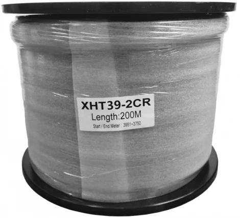 Греющий кабель со взрывозащитой XAREX XHT 39-2 CR (39 Вт/м)
