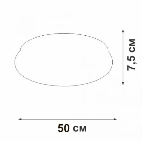 Потолочный светильник светодиодный Vitaluce V2539DT-0/1PL