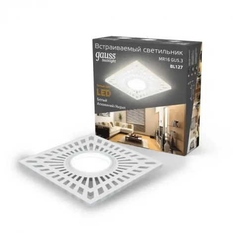 Встраиваемый точечный светильник Gauss Backlight BL127 (220V)