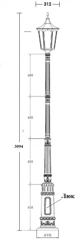 Наземный фонарь Oasis Light ALBORG L 79710L Е7 Bl (220V, фонарь, IP44)