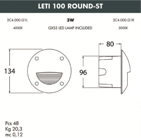 Встраиваемый светильник уличный Fumagalli Leti 2C4.000.000.AYG1L (220V, круглые, IP66)