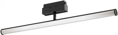 Трековый светильник Maytoni Track lamps TR026-2-10B4K