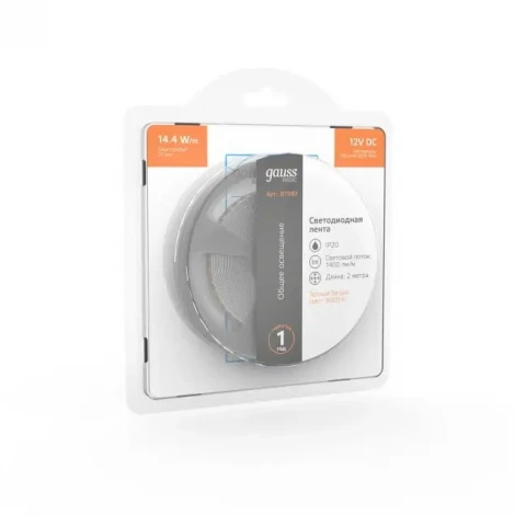 Светодиодная лента Gauss Basic BT080