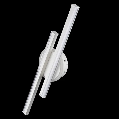 Настенный светильник светодиодный с выключателем Citilux Trent CL203520