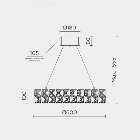 Подвесная люстра светодиодная хрустальная с пультом с регулировкой цветовой температуры Modelux ML.335.600 CR