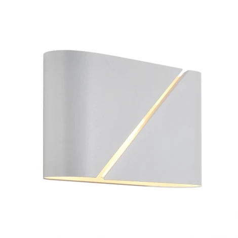 Настенный светильник Lumion Elma 8391/2W белый, металл G9 2*20W 220V