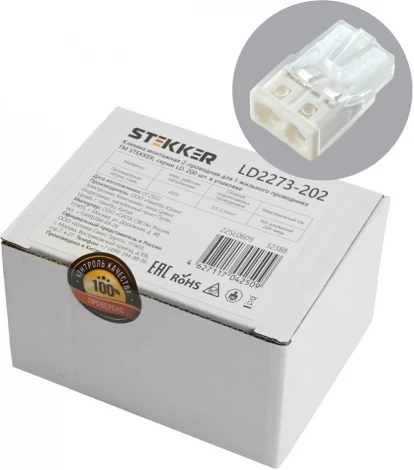 Клемма пружинная 2-х проводная Stekker 32388