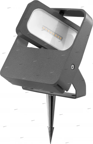 Прожектор уличный Novotech Armin Led 357408