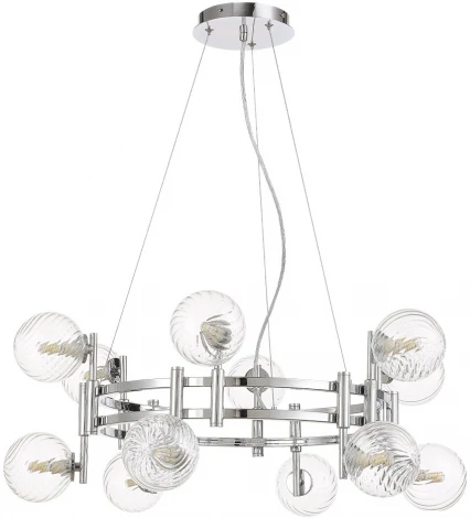 Подвесная люстра Crystal Lux LUXURY SP12 CHROME (220V, на тросе, шарики)