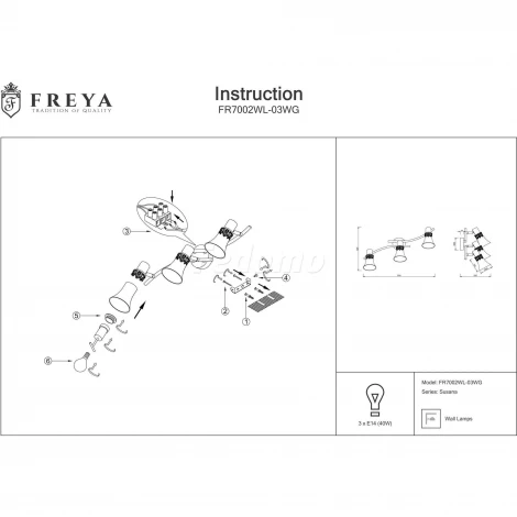 Спот Freya Susana FR7002WL-03WG
