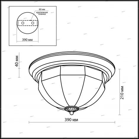 Потолочный светильник Odeon Light Valso 2344/3C