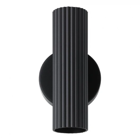 Настенный светильник Eglo Portillo 902032