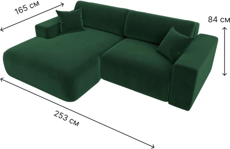 Диван угловой Лига-036 НПБ Классик левый угол (Зеленый/Велюр) Лига Диванов арт.121376L